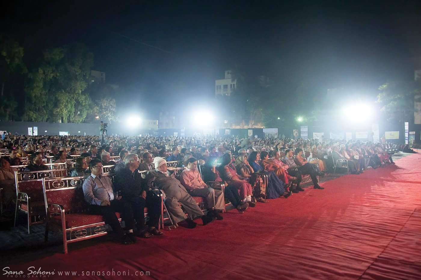 2016 Pune